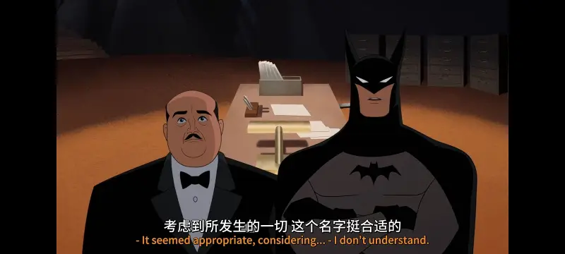 DC,美漫,动画,动漫,超级英雄,蝙蝠侠,蝙蝠侠披风斗士,番剧,ACG