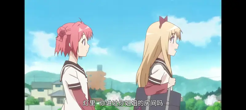 摇曳百合,百合,动画,动漫,番剧,二次元,ACG