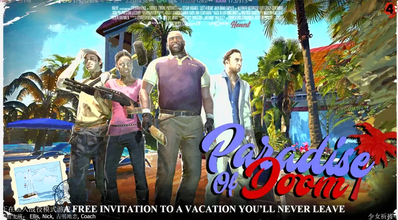 战役：paradise of doom