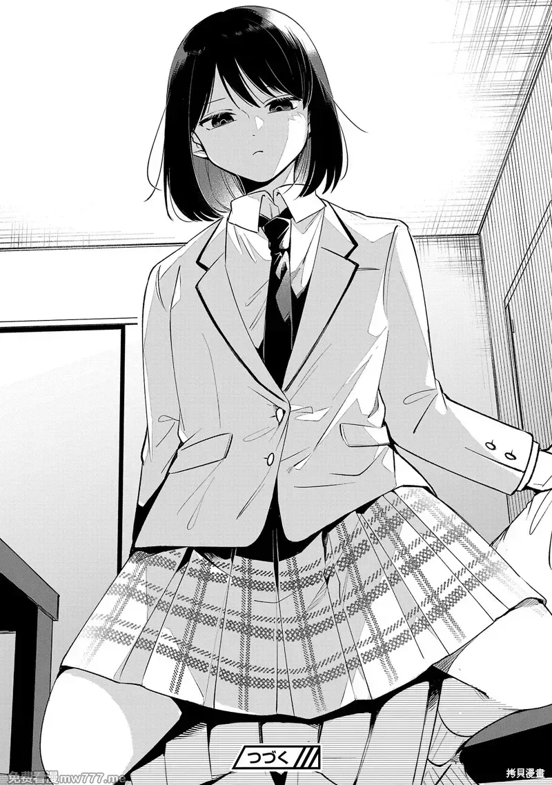 百合