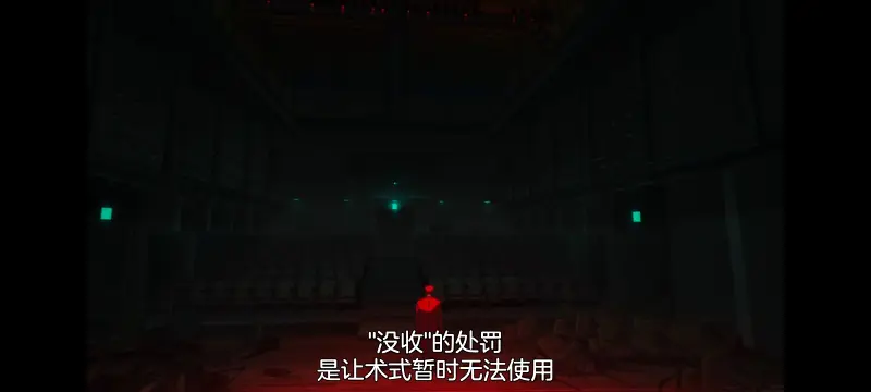 咒术回战,咒术回战死灭回游,动画,动漫,番剧,二次元,ACG