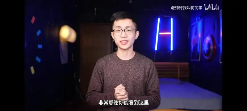 新人报道,动漫