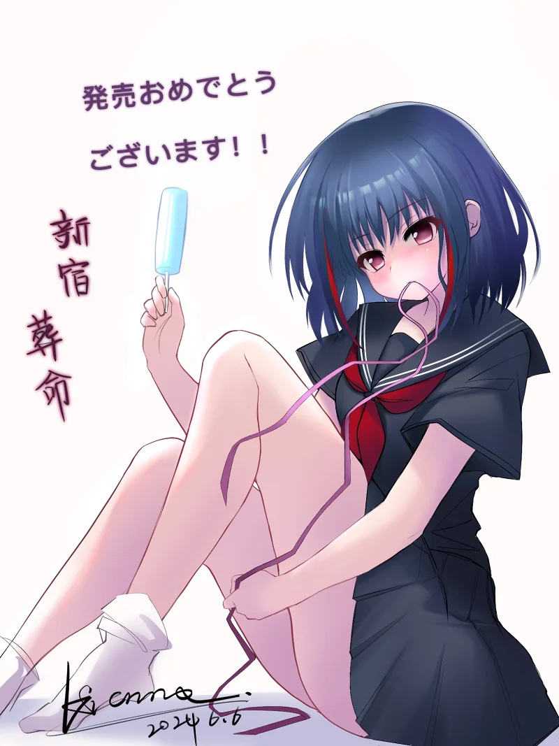 AVG,视觉小说,片岡智,绘画创作,二创,贺图