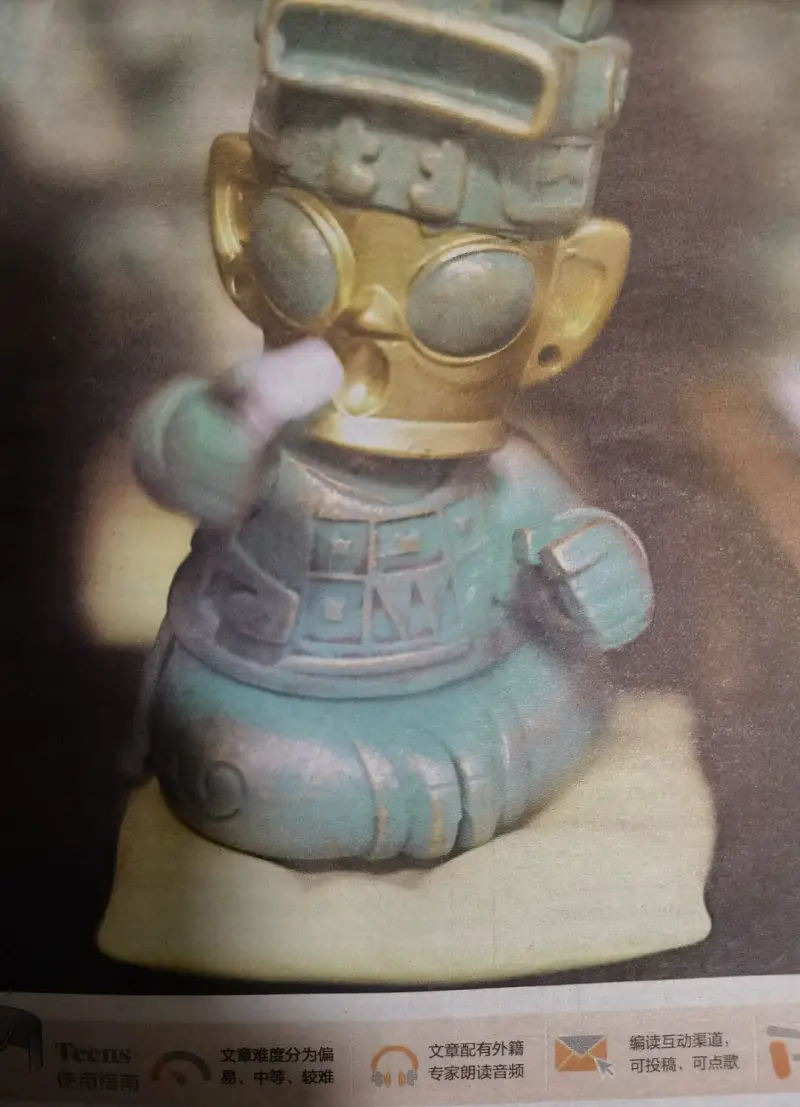 动漫,闲聊,炎拳