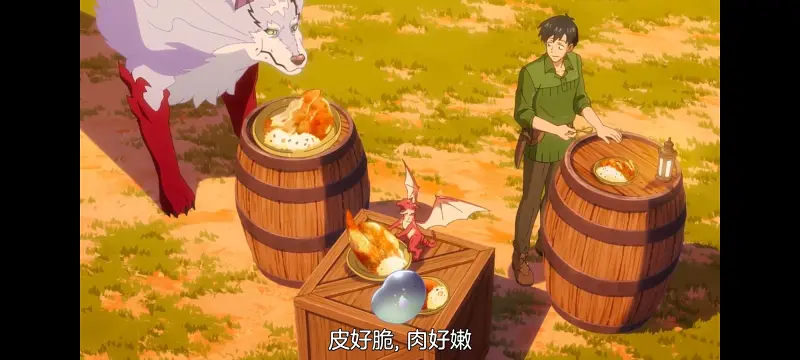 网购技能开启异世界美食之旅,拥有超常技能的异世界流浪美食家,动画,动漫,番剧,ACG