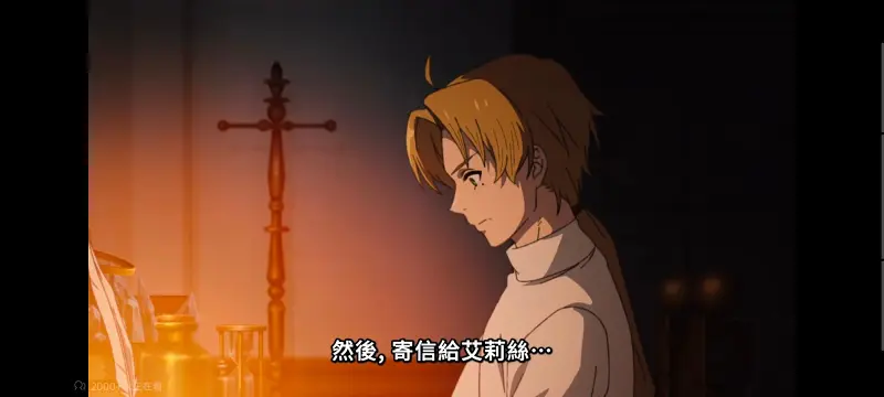 无职转生,无职转生到了异世界就拿出真本事,异世界,动画,动漫,番剧,日漫,二次元,ACG