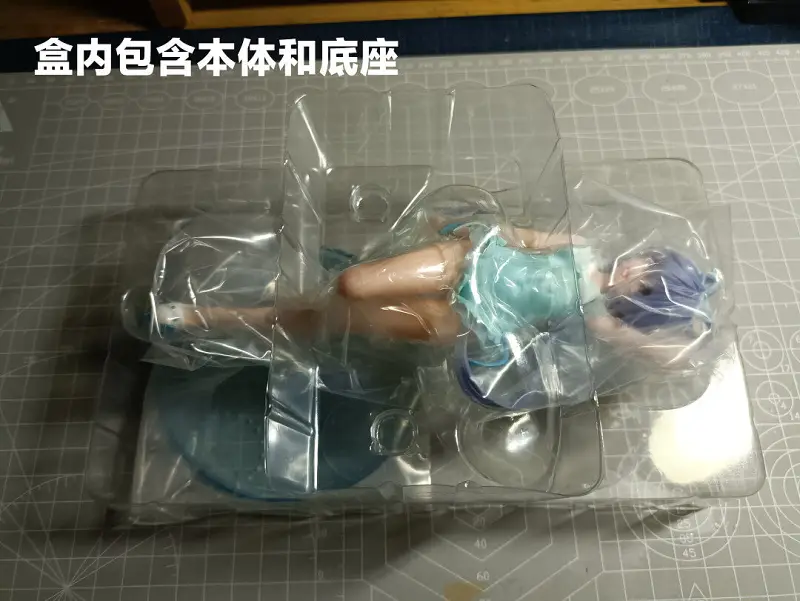 闲聊茶馆,洛天依,手办,景品