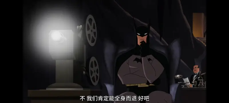 DC,美漫,动画,动漫,蝙蝠侠披风斗士,蝙蝠侠,番剧,超级英雄,ACG