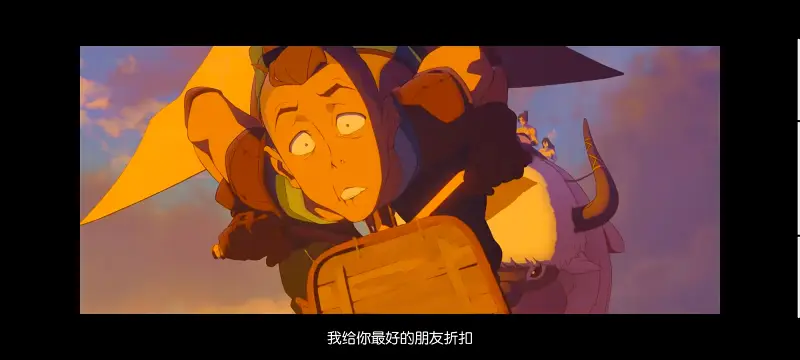 降世神通,安昂传奇,美漫,动画,动漫,番剧,二次元,ACG,动画电影