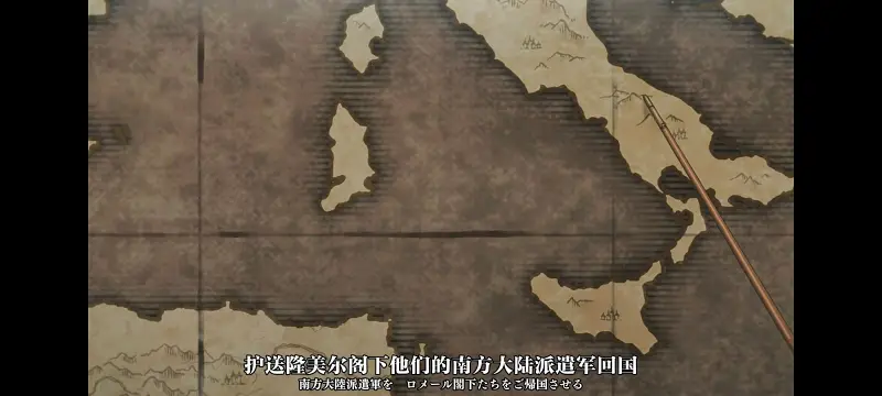 谭雅战记,幼女战记,动画,动漫,番剧,ACG,日漫,二次元