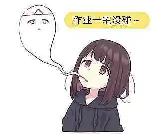 M站美图,七濑胡桃