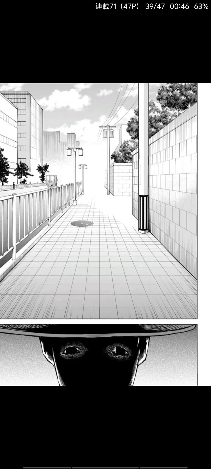 看得见的女孩,阴阳眼见子,漫画,动漫,二次元,ACG
