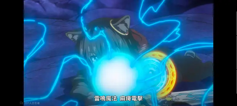 转生成为魔剑了,转生就是剑,异世界,动画,动漫,番剧,ACG,日漫,二次元