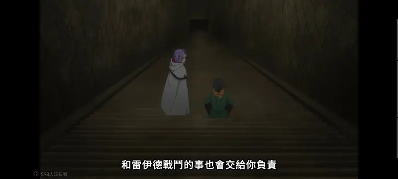 从零开始的异世界生活,异世界,动画,动漫,番剧,二次元,日漫,ACG