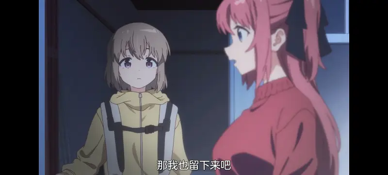 上伊那牡丹醉姿如百合,上伊那牡丹酒醉身姿似百合花般,动画,动漫,番剧,二次元,日漫,ACG