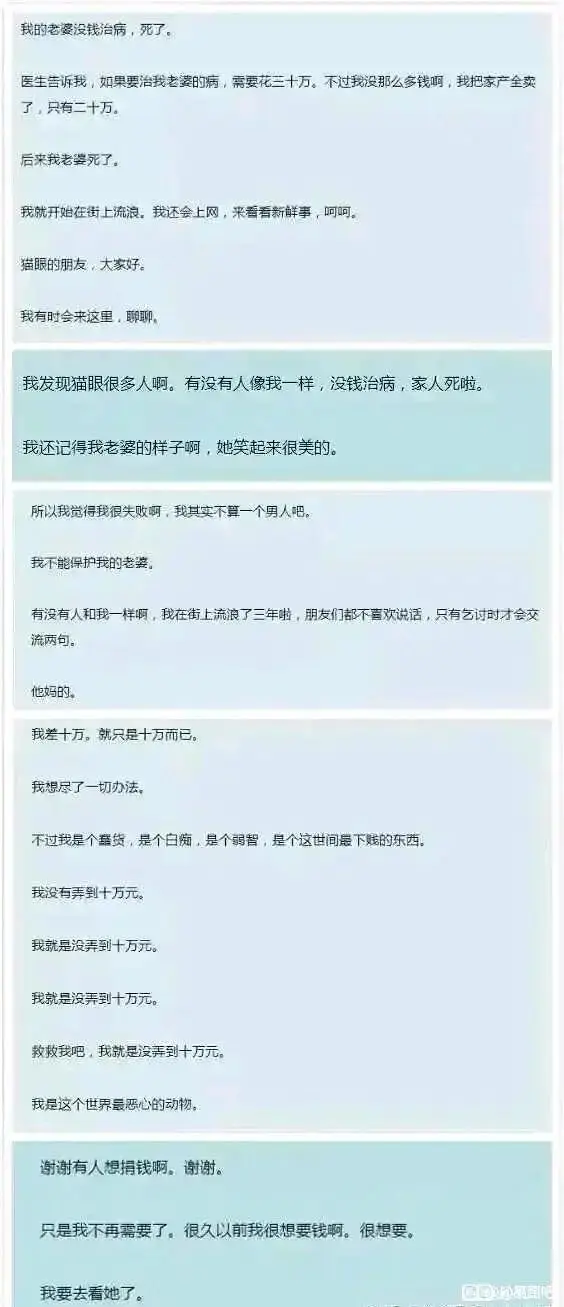涩图