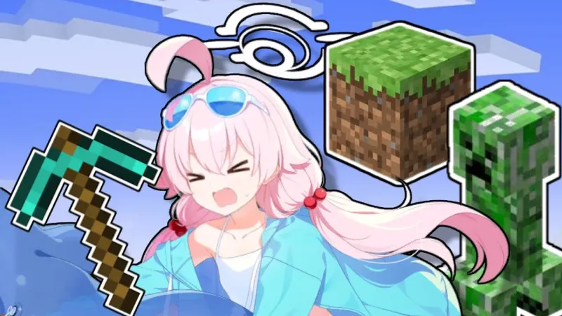 好热...就算玩Minecraft也好热哦...