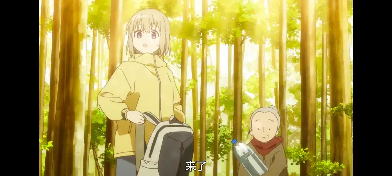 上伊那牡丹醉姿如百合,上伊那牡丹酒醉身姿似百合花般,动画,动漫,番剧,二次元,日漫,ACG