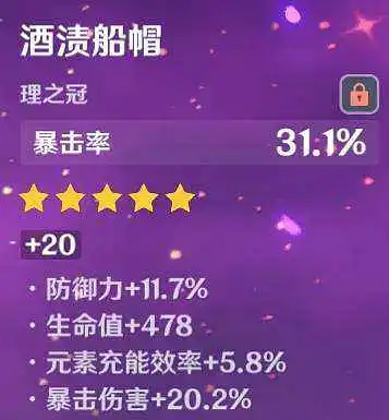 闲聊茶馆,游戏