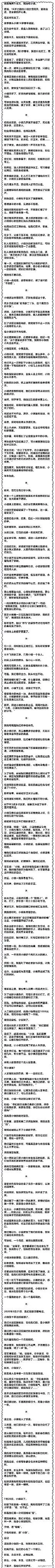涩图