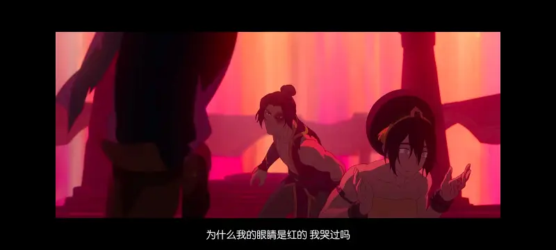 降世神通,安昂传奇,美漫,动画,动漫,番剧,二次元,ACG,动画电影