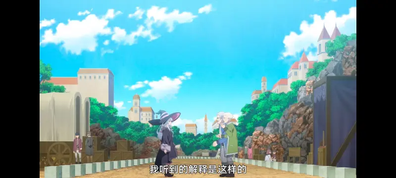 魔女之旅,动画,动漫,番剧,ACG