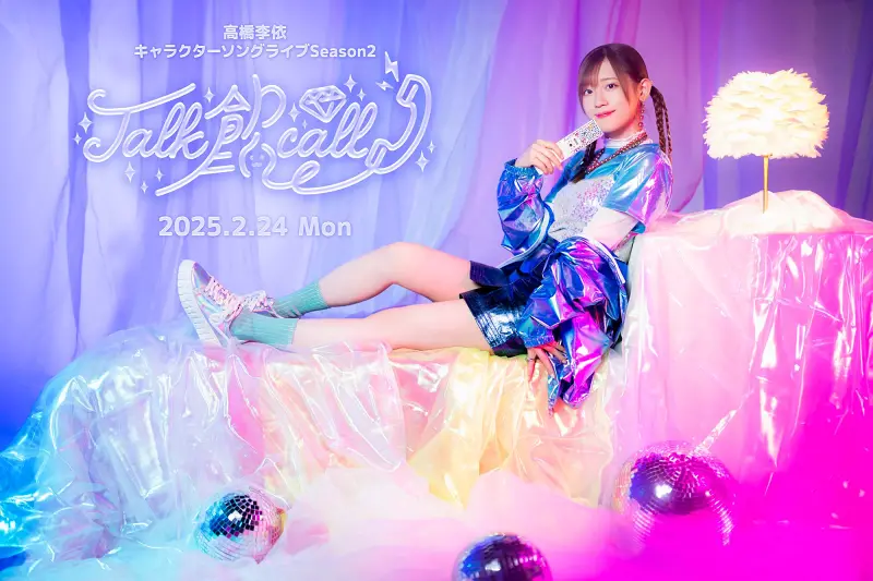 配音演员,李依李,高桥李依,静态美人