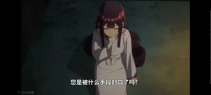 恶女不才请多关照雏宫蝶鼠替换传,虽然我是不完美恶女雏宫蝶鼠替换传,动画,番剧,动漫,二次元,ACG,日漫