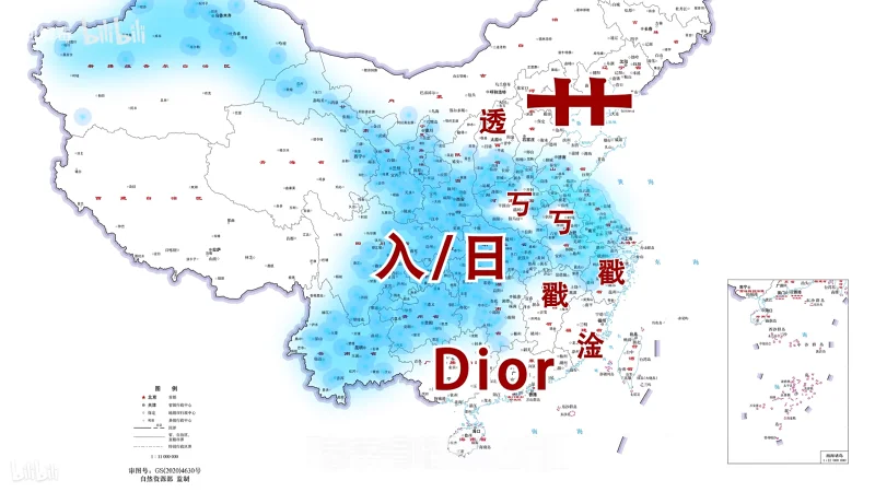关于我的部分旧投稿
