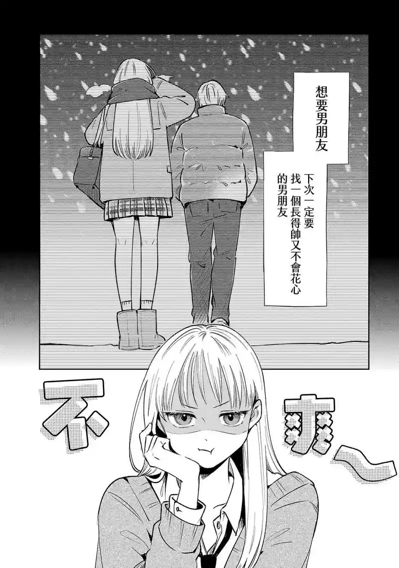百合