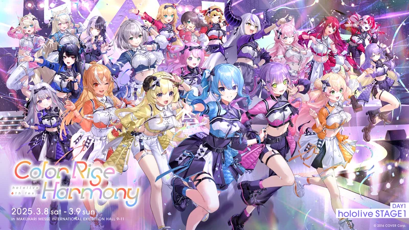 hololive 6th Fes. Color Rise Harmony [hololive STAGE1 重新剪辑版]