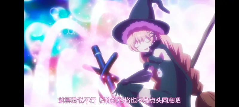 魔法少女育成计划,魔保育,魔法少女,动画,动漫,番剧,二次元,日漫,ACG