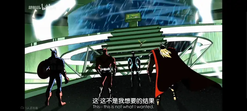 复仇者世上最强英雄组合,复仇者联盟,动画,漫威,超级英雄,动漫,番剧,ACG
