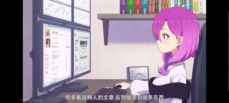 FX战士久留美,拟股喵喵,动画,动漫,番剧,二次元,日漫,ACG