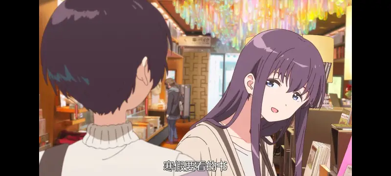 上伊那牡丹醉姿如百合,上伊那牡丹酒醉身姿似百合花般,动漫,番剧,百合,日漫,动画,二次元,ACG