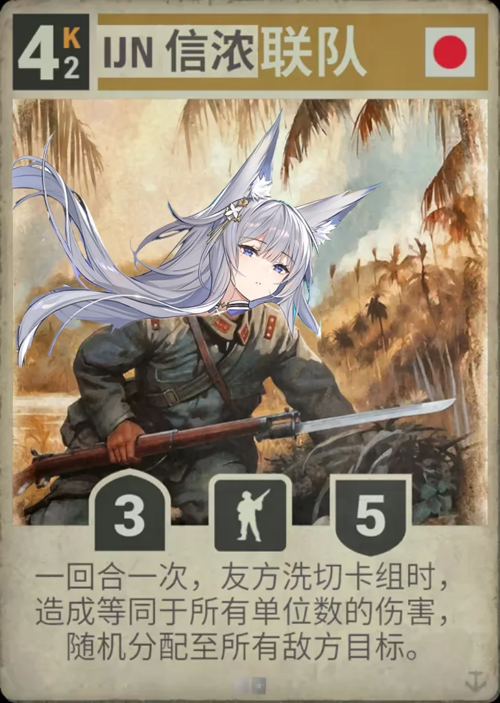 编曲新手初尝试