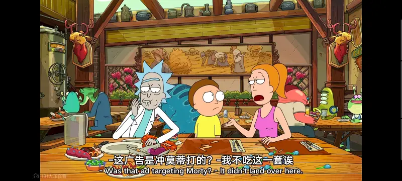 瑞克和莫蒂,瑞克与莫蒂,美漫,动画,动漫,番剧,ACG