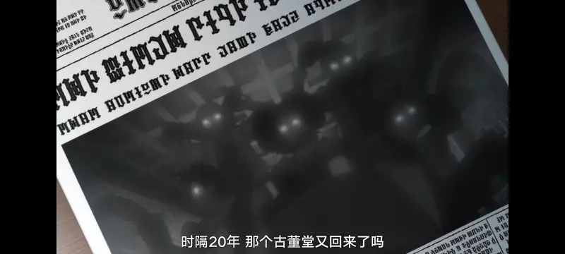 魔女之旅,动画,动漫,番剧,ACG