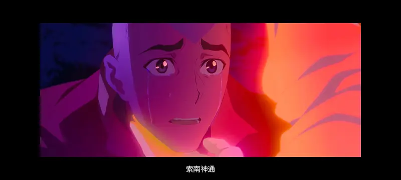 降世神通,安昂传奇,美漫,动画,动漫,番剧,二次元,ACG,动画电影