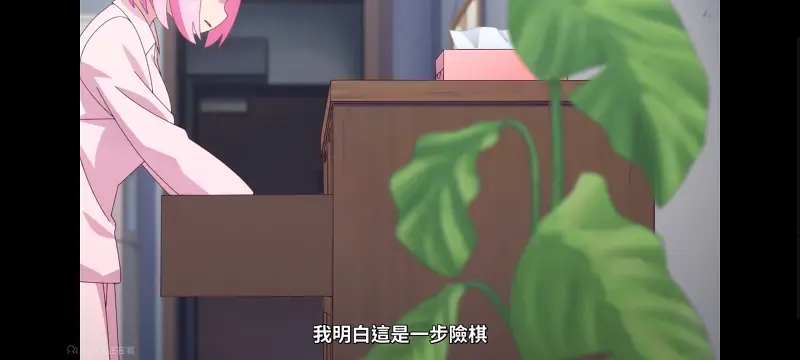FX战士久留美,动画,动漫,番剧,二次元,日漫,ACG,拟股喵喵,久留美