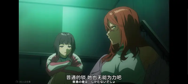某暗部的少女共栖,某科学的超电磁炮,魔法禁书目录,动画,动漫,番剧,日漫,二次元,ACG