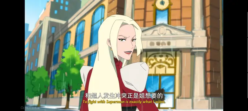 我与超人的冒险,DC,动画,动漫,美漫,番剧,超级英雄,二次元,ACG