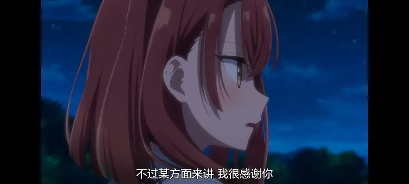 想吃掉我的非人少女,对我垂涎欲滴的非人少女,百合,百合动漫,动漫,动画,番剧,ACG