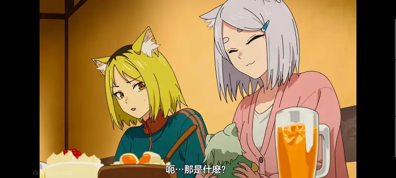 尼古喵喵,雅尼猫,动画,动漫,番剧,日漫,二次元,ACG