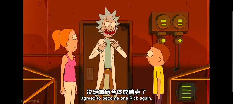 瑞克和莫蒂,瑞克与莫蒂,美漫,动画,动漫,番剧,ACG