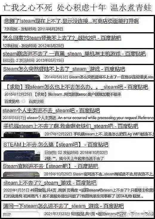 闲聊茶馆,弔图
