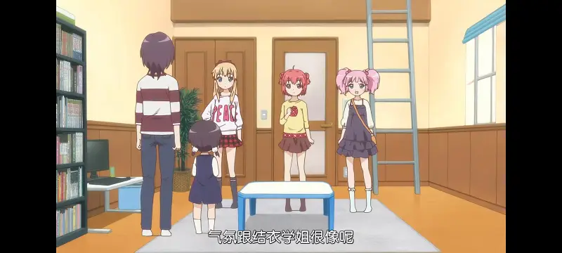 摇曳百合,轻松百合,动画,动漫,番剧,二次元,日漫,ACG