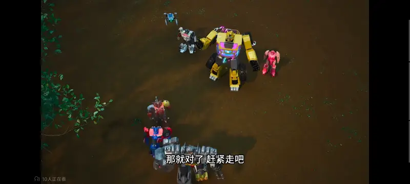 变形金刚,变形金刚赛博世界,美漫,动画,动漫,番剧,ACG