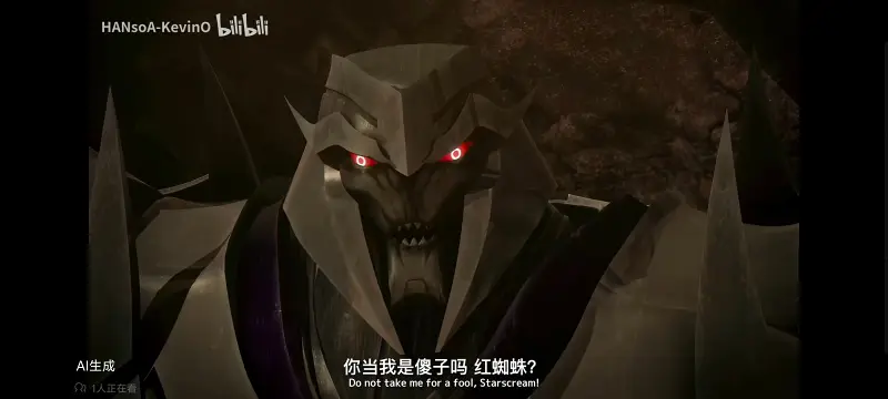 变形金刚,变形金刚领袖之证,动漫,动画,番剧,ACG