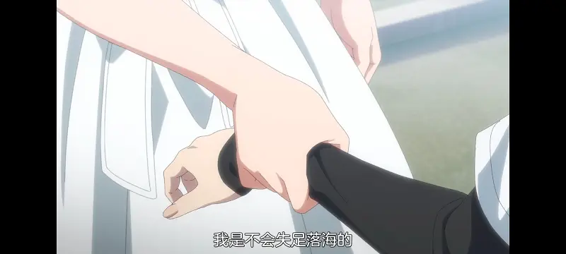 想吃掉我的非人少女,对我垂涎欲滴的非人少女,百合,百合番,动画,动漫,番剧,ACG